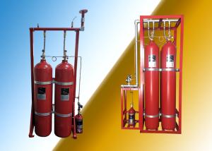 China Argonite Fire Suppression System Ig55 wholesale