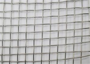 China 316 Stainless Steel 2mm 2000mm Wide Woven Wire Mesh wholesale