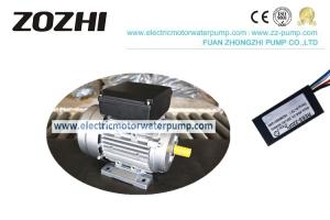 China IP54 3KW Single Phase Electric Motor 100% Copper Wire 50Hz With Centrifugal Switch wholesale