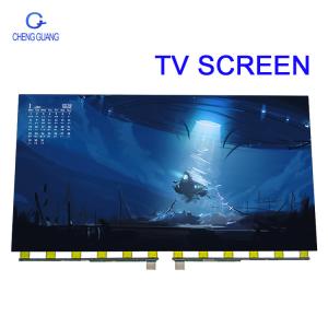 China CC580PV5D PANDA LED Panel , 58 Inch TV Screen Replacement wholesale