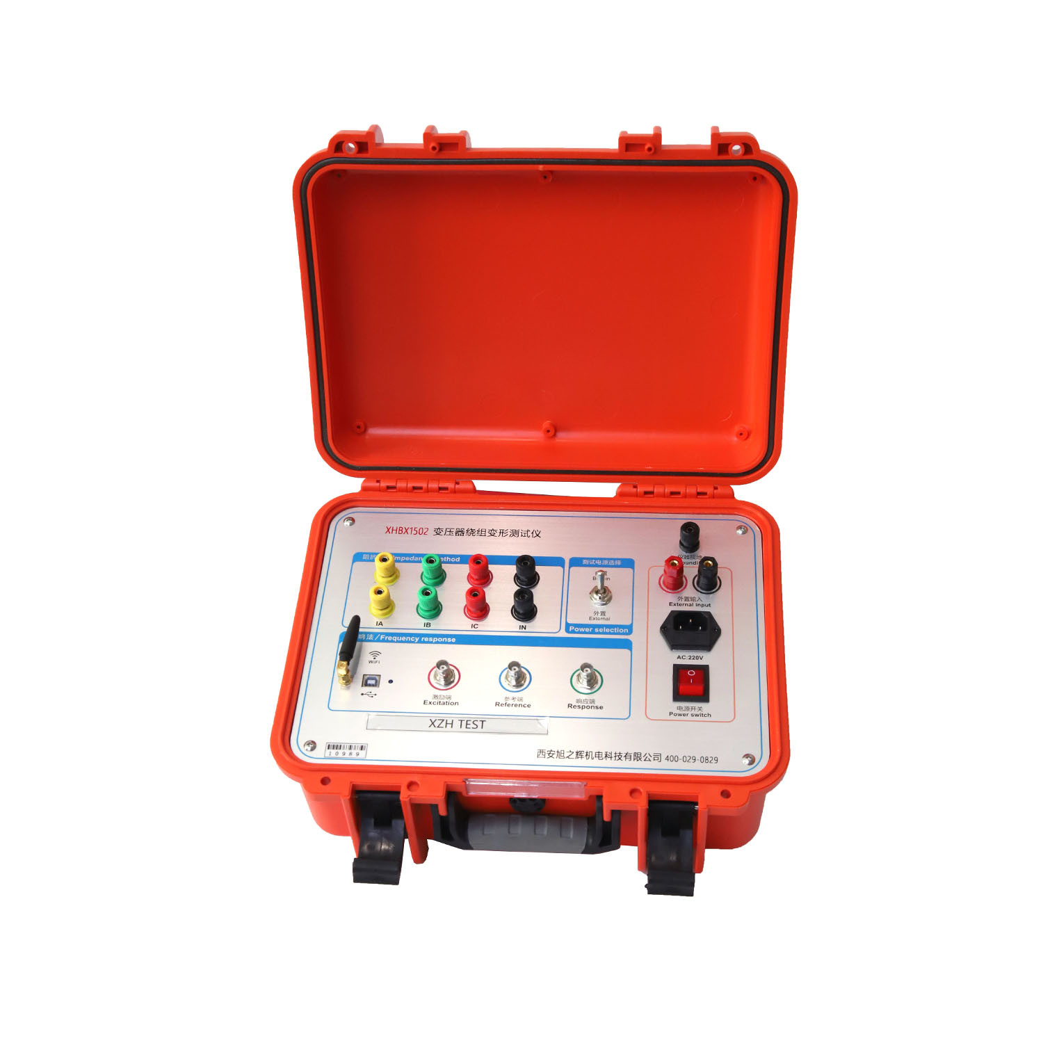Accurate Diagnosis Of Transformer Internal Faults With XHBX1502 Winding Deformation Tester SFRA With Impedance