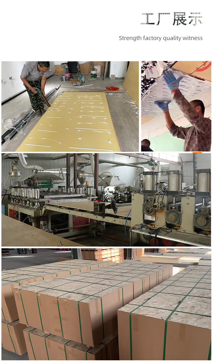 1.22*2.6m Decorative Metal Bamboo Fiber Wall Panel Interior