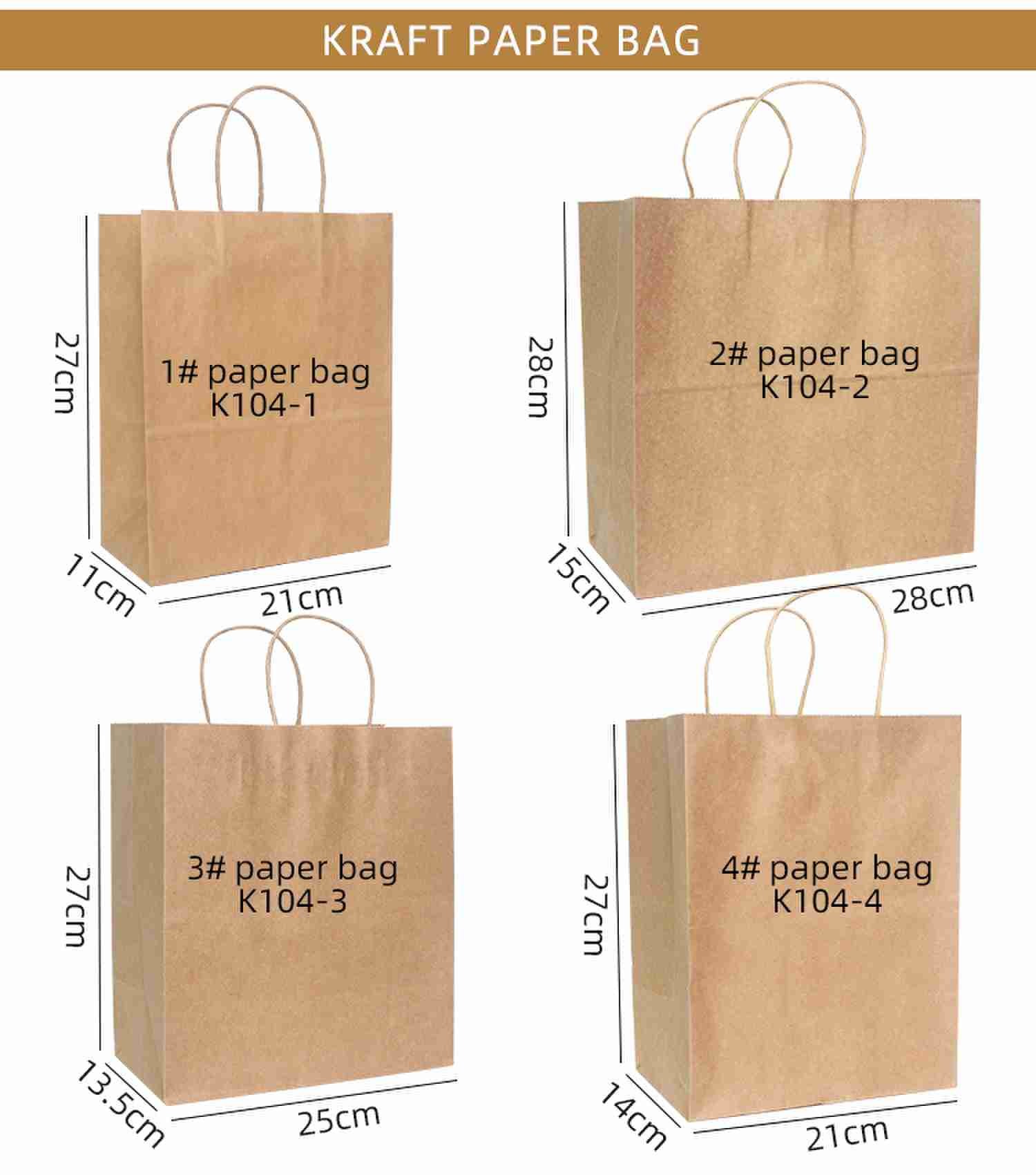ROHS Christmas Brown Paper Grocery Bags Bulk Paper Bags With Handles CMYK printing