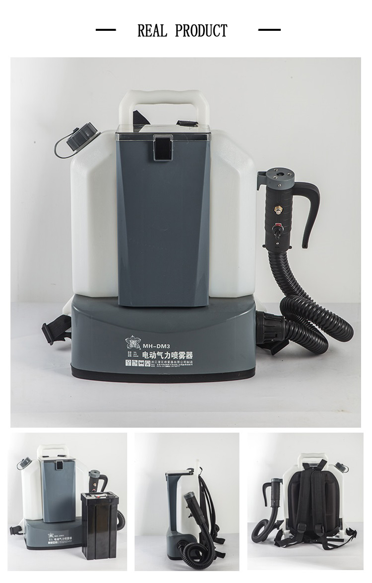 Efficient mini ulv atomizer fogger machine electric fogging sprayer with oem services