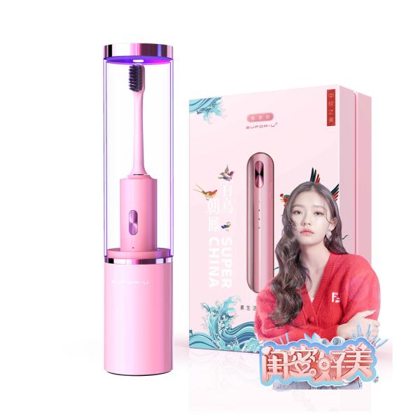 Wireless Charging UV Disinfection Adult OEM Sonic Electric Toothbrush With Smart