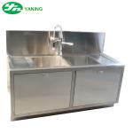Hospital Stainless Steel Hand Wash Sinks 360 Degree Rotation And Stretchable
