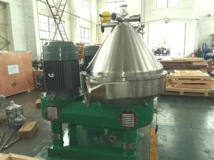 China Stainless Steel Disc Separator Centrifuge Three Phase For Fatty Oil Degumming wholesale