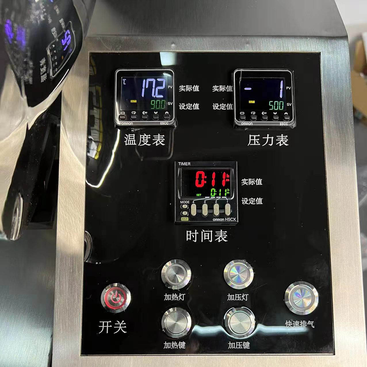 Automatic Oligo Deprotection Machine Equipment Custom dna deprotection machine