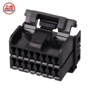 China Motorcycle Automotive Electrical Connectors / Vehicle Wiring Connectors wholesale