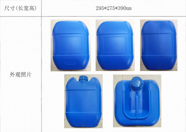 Industrial Lipase Reduce Leather Wrinkles Tanning Lipase For Leather Degreasing