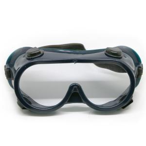 China Anti Virus Medical Protective Goggles Surgical Protective Glasses wholesale