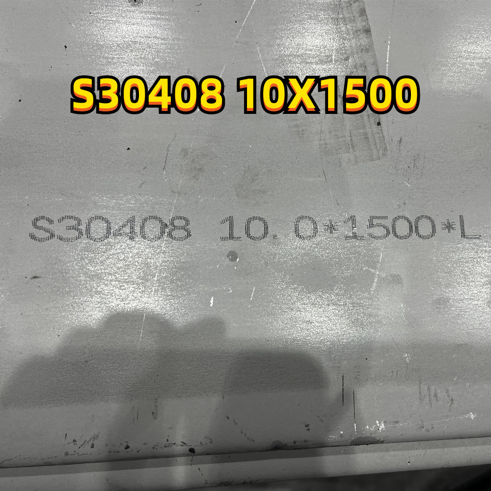 304 SS316 Price Per Kg S30408 20mmThick 2000*6000mm Stainless Steel Plate