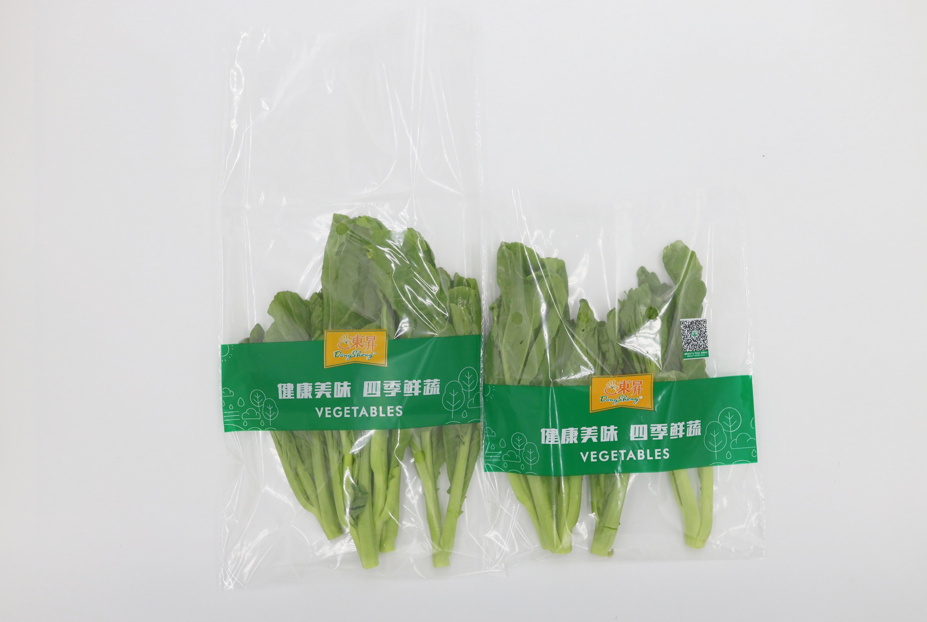 Custom Plastic Clear Packaging Bag Resealable Self Adhesive Opp Cellophane Seal