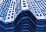 500mm Width Coal Mines Windbreak Fence Panels 0.5mm Thickness