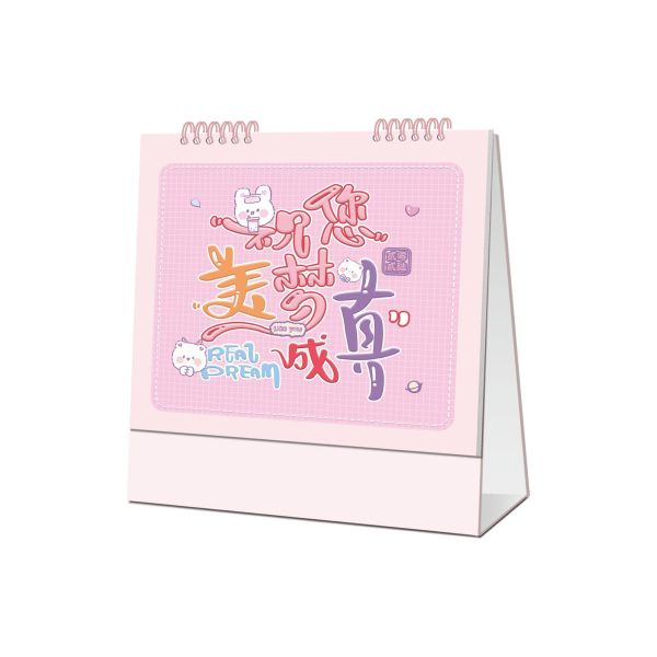 2026 Factory Price New Desk and Horse Promotion Use Printed Table Calendar New Paper & Paperboard Printing Product