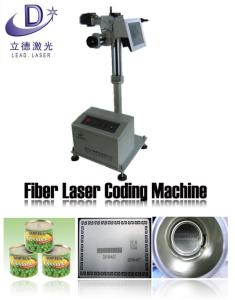 China High Precision Fiber Laser Marking Machine Excellent Laser Beam Quality wholesale