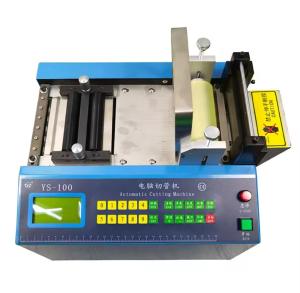 China YS-100 Automatic Solar PV Ribbon Bus Bar/Nickel Strip Straightening &amp; Cutting Machine wholesale