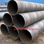 ASTM ST44 seamless steel pipe