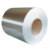 China manufacturer 304 304L 316 316L Hot Cold Rolled Stainless Steel Coils