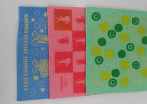 China Popular Light Weight Spun Bonded Non Woven Fabric Cleaning Cloth wholesale