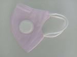 GB2626 Valve Type KN95 Children Dustproof Respirators