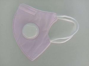 China Exhalation Valve Children KN95 Dustproof KN95 Face Mask wholesale