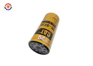 China E320B E200B Excavator Hydraulic Filter P554004 1R-0739 95x95x210 wholesale