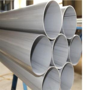 China DIN 2391 High Carbon Steel Tube EN10305-1 Cold Drawn Steel Tubes wholesale