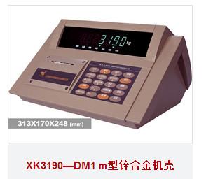 China Simulate vehicle balance meters. wholesale