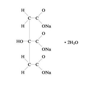 China 99% Purity Sodium Citrate Powder CAS 6132-04-3 In Bulk wholesale