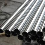 Customized Size 201 304 304L 316 316L 310s Stainless Steel Pipe Tube SS ISO