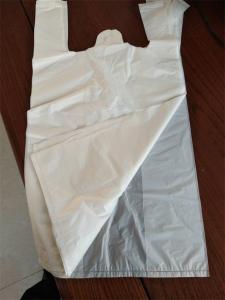 China 50cm 100% Compostable Grocery Shopping Bags wholesale