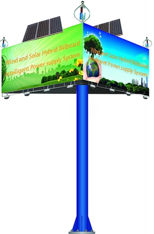 High Efficiency Hybrid Wind And Solar Electric Systems Billboard Intelligent Power Supply