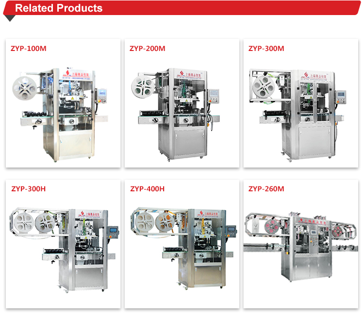 Factory Price Shrink Sleeve Label Machine For Bottle Cap