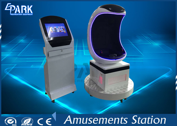 Free Version 9D Virtual Reality Simulator / VR Egg Chair Head Tracking Target
