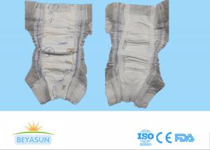 China 950ml 1100ml Absorption Disposable Baby Nappy With Clothlike Backsheet wholesale