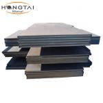 DX51D Hot Rolled Mild Carbon Steel Plate Sheet PE Coated