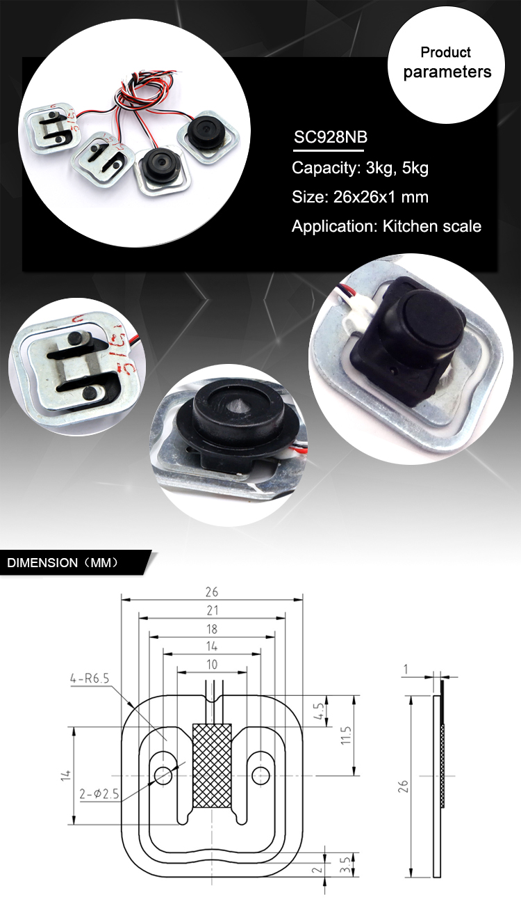 SC928NB half bridge kitchen scales micro baby body scale load cell 3kg 5kg