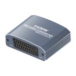 HDMI to Scart, + Stereo, AV Signal Converter