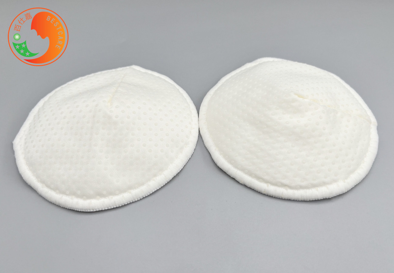 Silicone Dots Washable Breast Pads Bowl Shape Anti Slip Reusable Nursing Pads