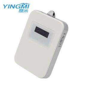 China Professional Commercial Museum Audio Guide Equipment 75*58*13mm Dimensions wholesale