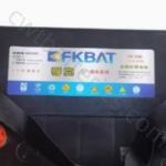Rechargeable FKBAT 58500 car Motorcraft Batteries 12V 55Ah Replacement Batteries