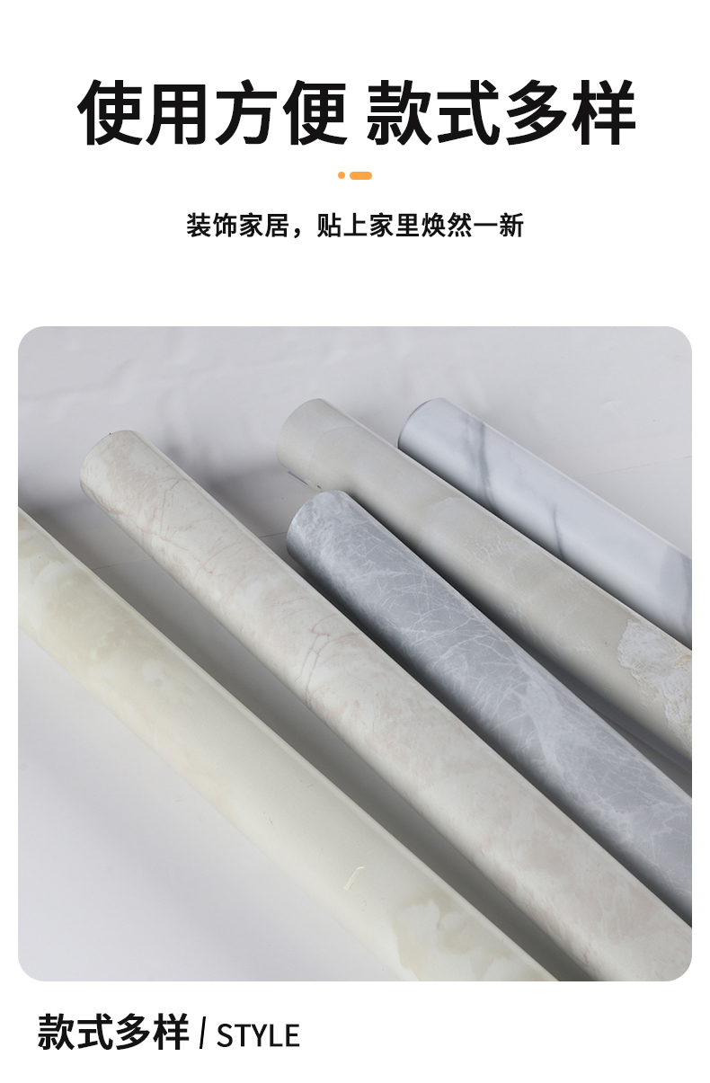 Glossy 120cm Wide Grey Marble Effect Wallpaper Stickers For Kitchen Wall