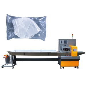 China Flow Pillow Pouch Packaging Machine wholesale