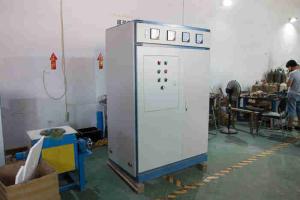 China 0.25T 2000HZ 1600°C 200KW Induction Melting Furnace wholesale