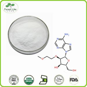 China High quality health care products 99% S-Adenosyl-L-methionine powder wholesale