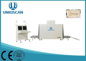 China Stainless Steel Airport Luggage Scanner , Airport Security Baggage Detector wholesale