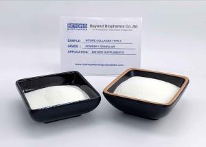 China Medical Bovine Collagen Supplement , Collagen Peptide Powder Free Of BSE/TSE wholesale