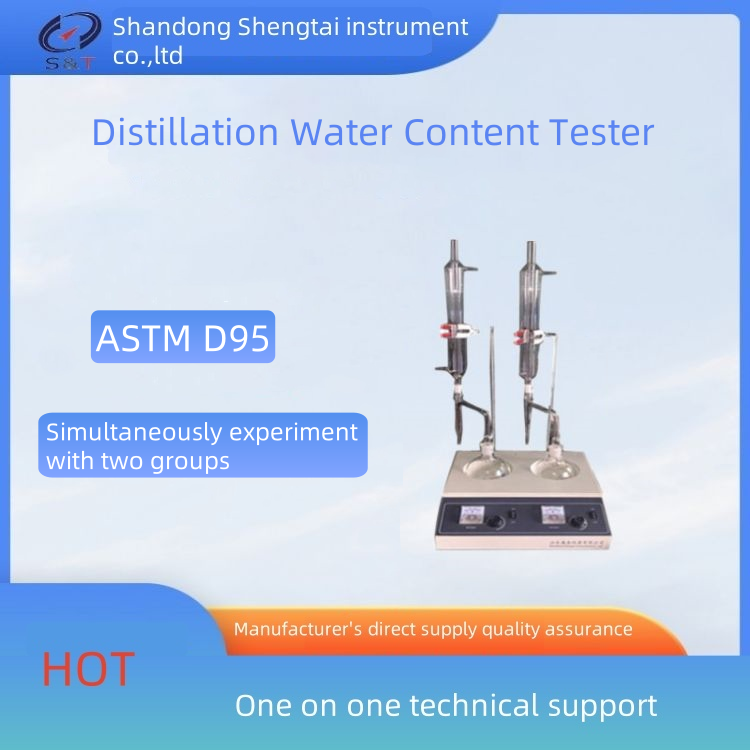 ASTM D95 Lab Dean Stark Distillation Apparatus Crude Oil Water Content Tester