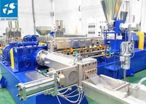 China CE Waste Plastic Recycling Pelletizing Machine 200kg/H 800kg/H wholesale